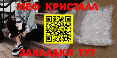 ECSTASY Славгород