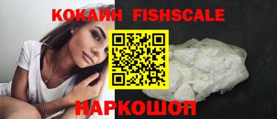 ECSTASY Славгород