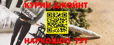 спиды Славянск-на-Кубани