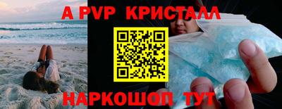 ECSTASY Славгород
