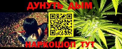 экстази Сланцы