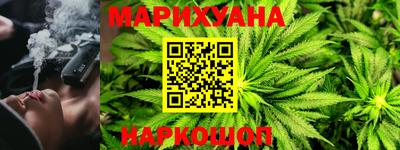 спиды Славянск-на-Кубани