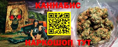 экстази Сланцы
