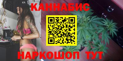 ECSTASY Славгород