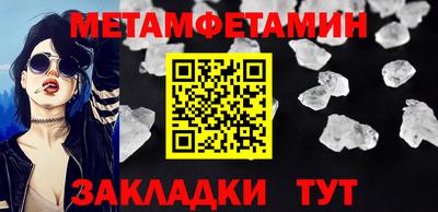 ECSTASY Славгород