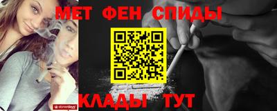 экстази Сланцы