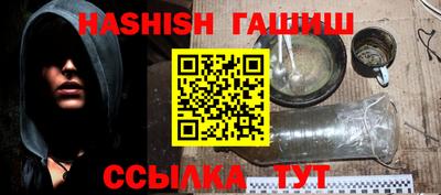 ECSTASY Славгород