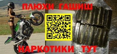 ECSTASY Славгород