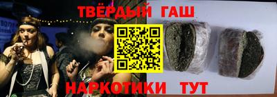 ECSTASY Славгород