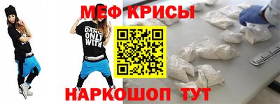 ECSTASY Славгород