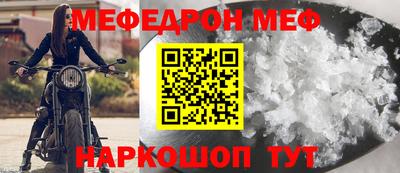 ECSTASY Славгород